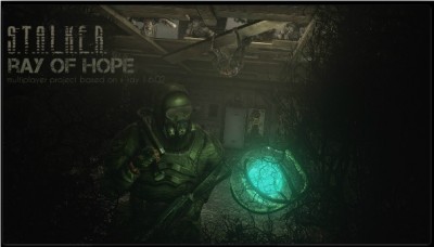 Ray of Hope - Зона оживёт вновь