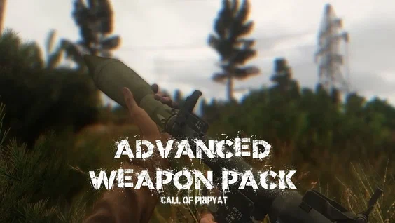 Анонсирован мод «Advanced Weapon Pack»