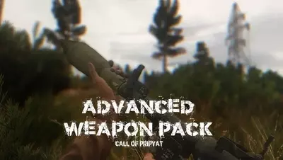 Анонсирован мод «Advanced Weapon Pack»