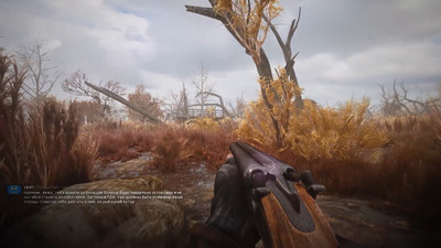 ANTHOLOGY 3.0 — первые подробности о внедрении сюжета «Чистое Небо»