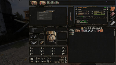 Lost Alpha EE — разработчики раскрыли детали обновления 1.3