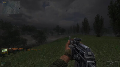 «Oblivion Lost Remake 2.5» переносят на движок OGSR