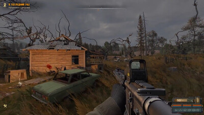 STALKER: New Project — показали 5 минут нового геймплея