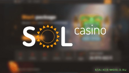 Алексей Иванов о популярном интернет казино Sol Casino