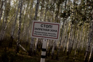 Восточно-Уральский радиоактивный след