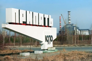 Подробно о городе Припять