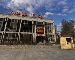 Мысли в мёртвом городе
