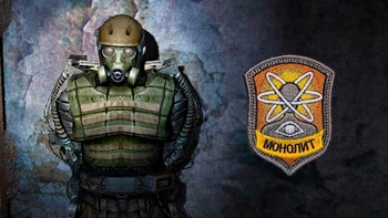 Рассказ Монолита