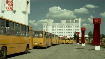 Эвакуация населения...