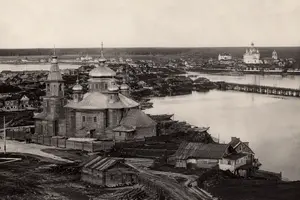 История города Чернобыль