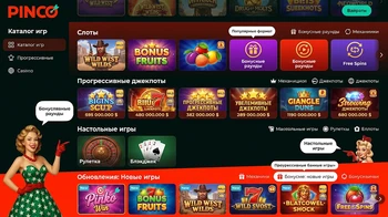 Каталог игр: популярные форма...