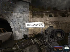 Лиманск — история и секреты